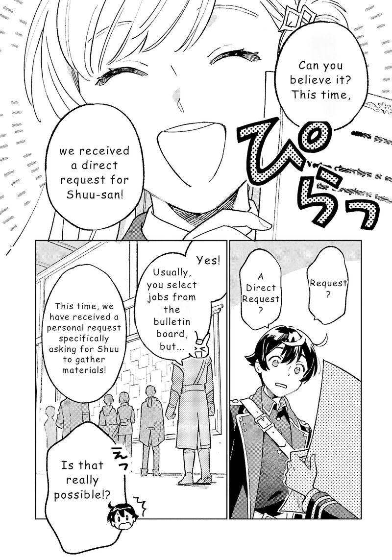 Living a Carefree Life Collecting Raw Materials in Another World Chapter 19 - Page 4 in English