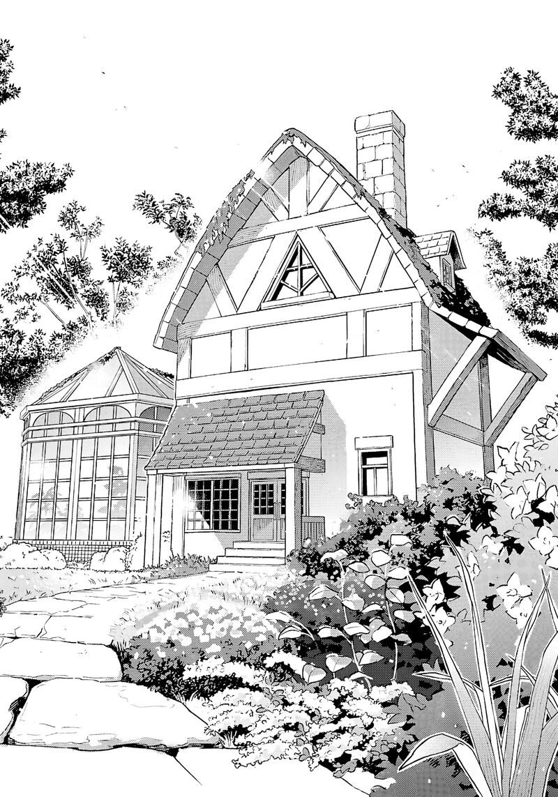 Living a Carefree Life Collecting Raw Materials in Another World Chapter 19 - Page 8 in English