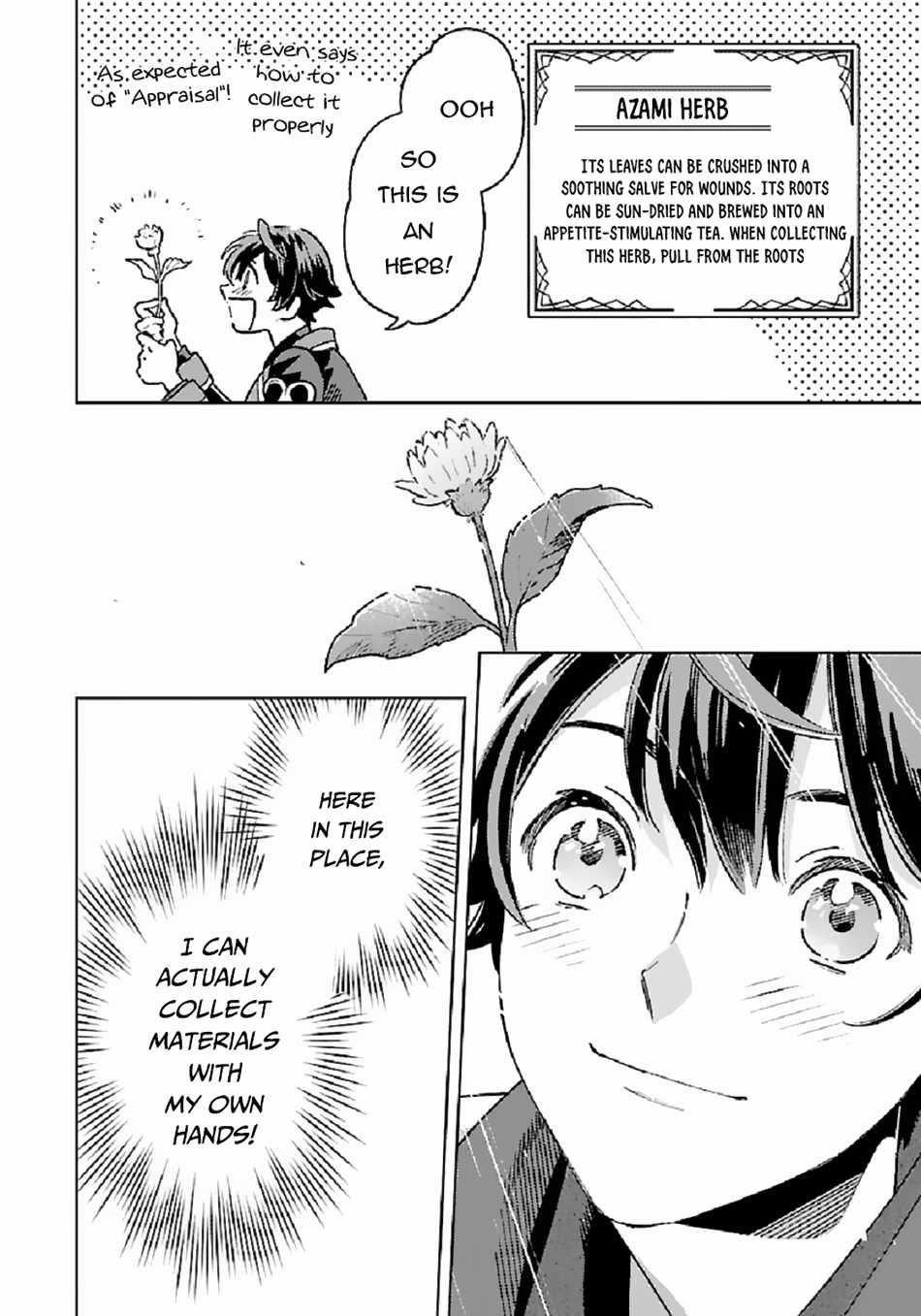 Living a Carefree Life Collecting Raw Materials in Another World Chapter 2 - Page 13 in English