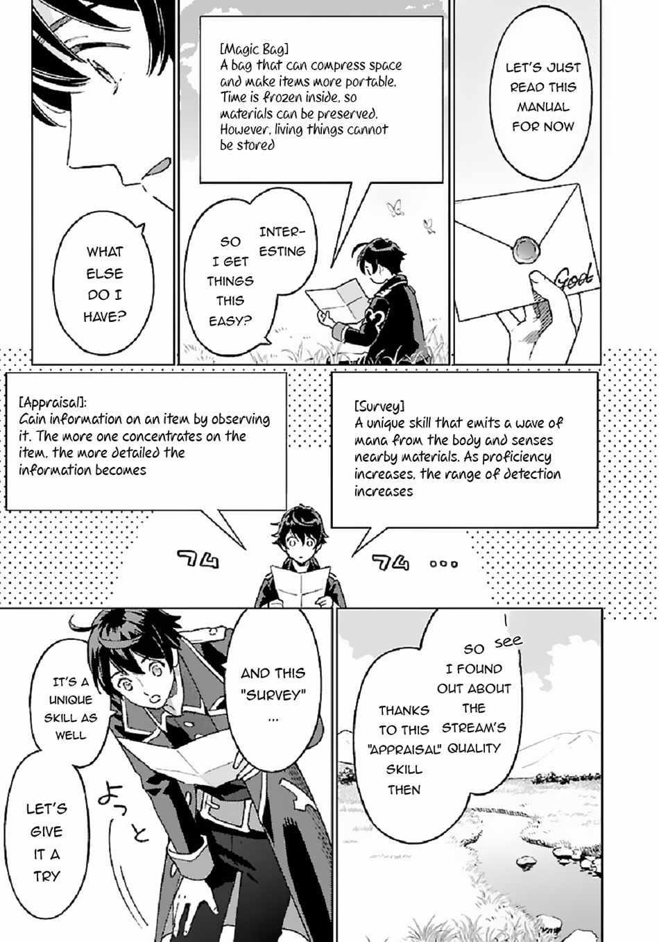 Living a Carefree Life Collecting Raw Materials in Another World Chapter 2 - Page 7 in English
