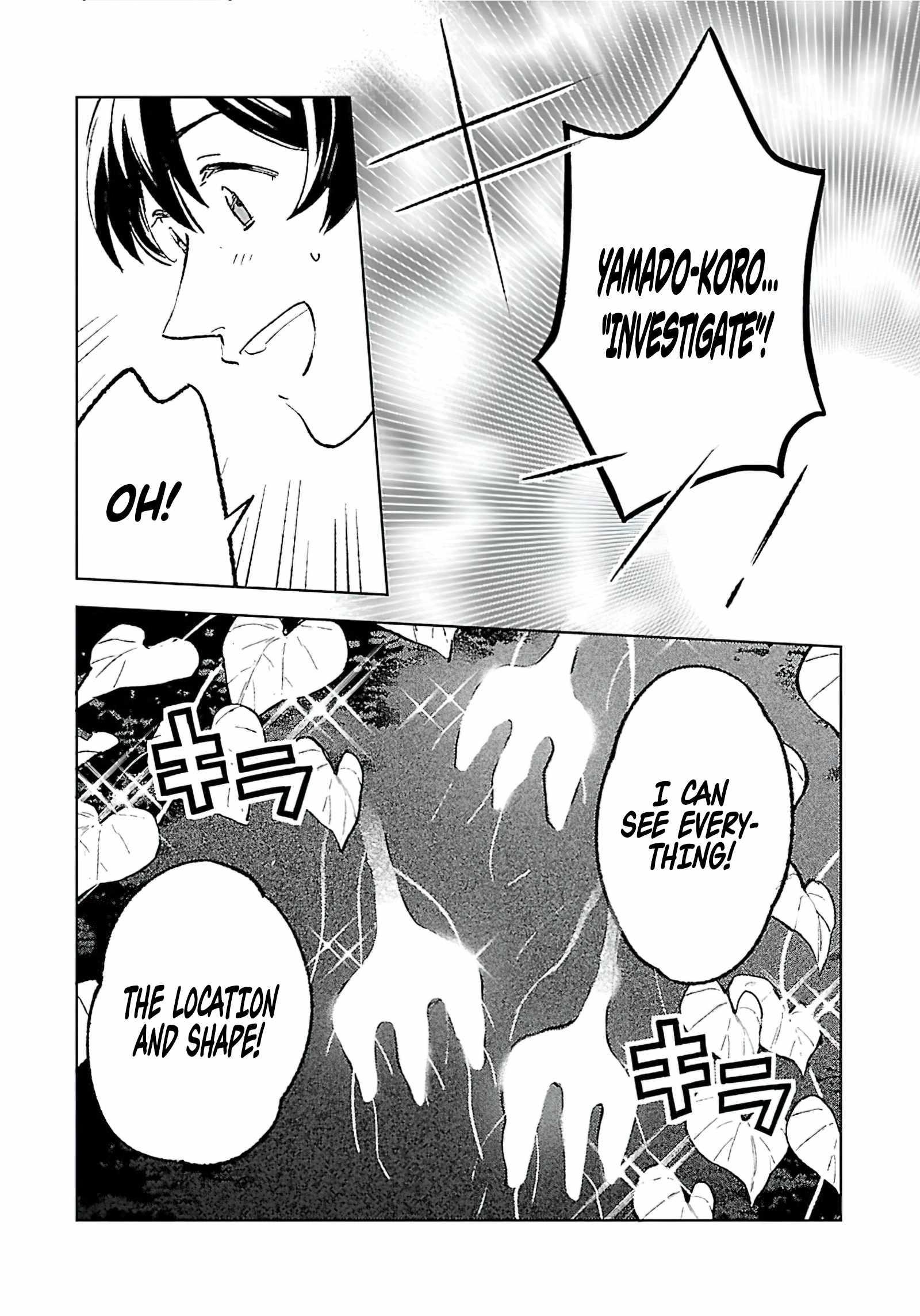 Living a Carefree Life Collecting Raw Materials in Another World Chapter 22 - Page 13 in English
