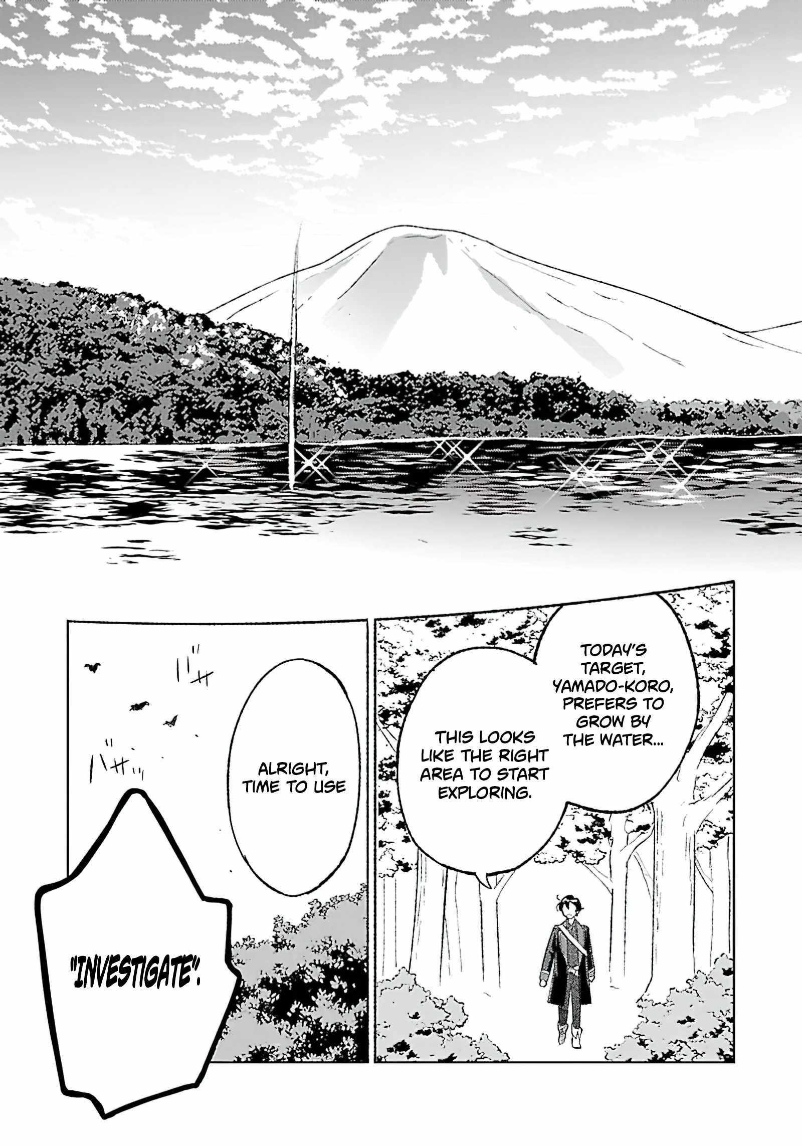 Living a Carefree Life Collecting Raw Materials in Another World Chapter 22 - Page 7 in English