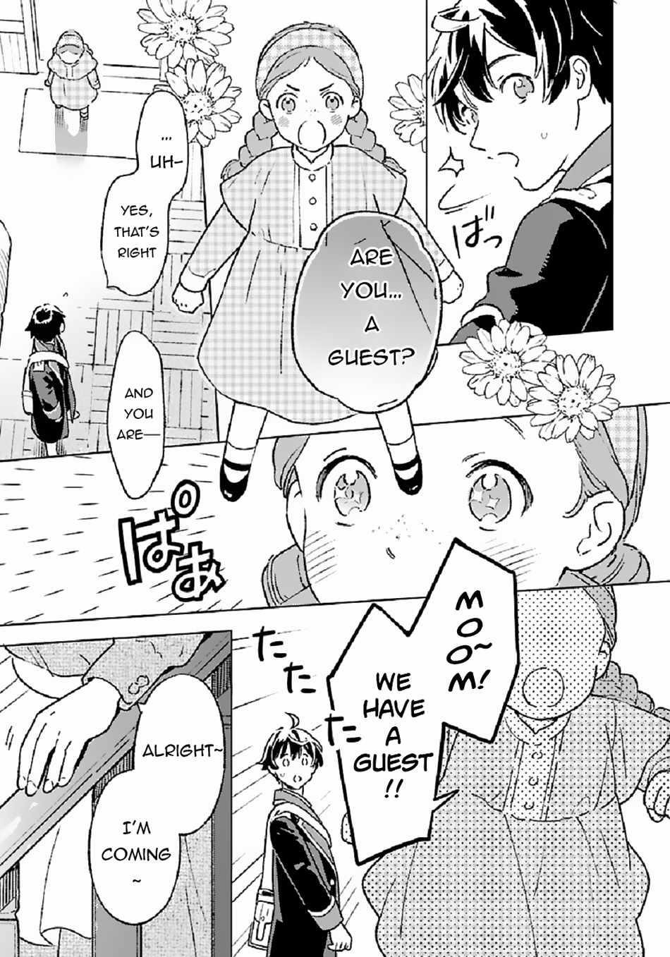 Living a Carefree Life Collecting Raw Materials in Another World Chapter 4 - Page 8 in English