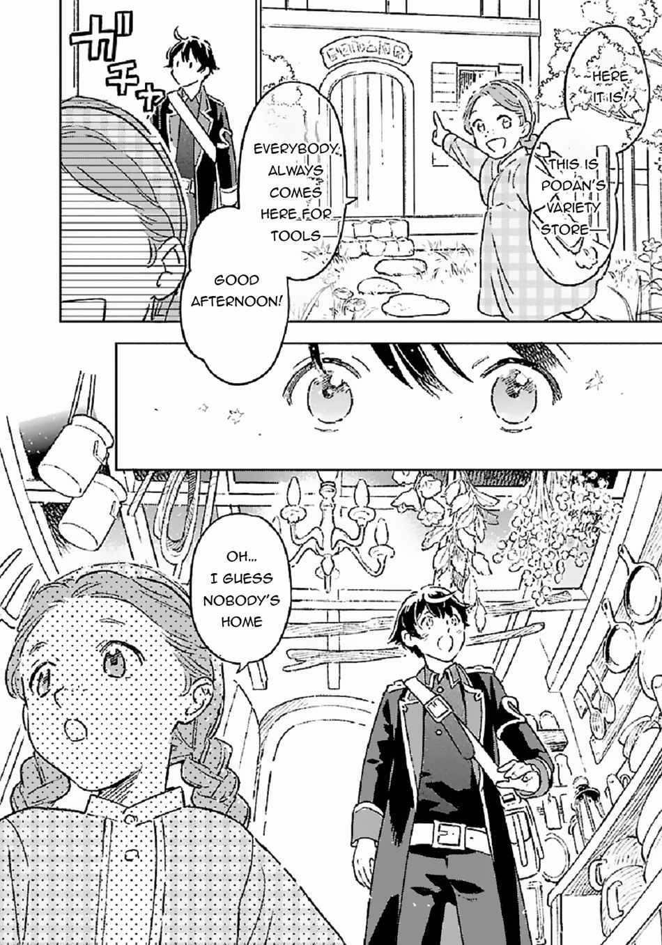 Living a Carefree Life Collecting Raw Materials in Another World Chapter 5 - Page 4 in English