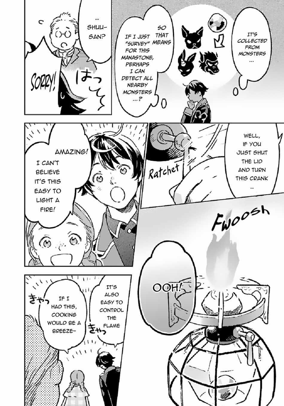 Living a Carefree Life Collecting Raw Materials in Another World Chapter 6 - Page 4 in English