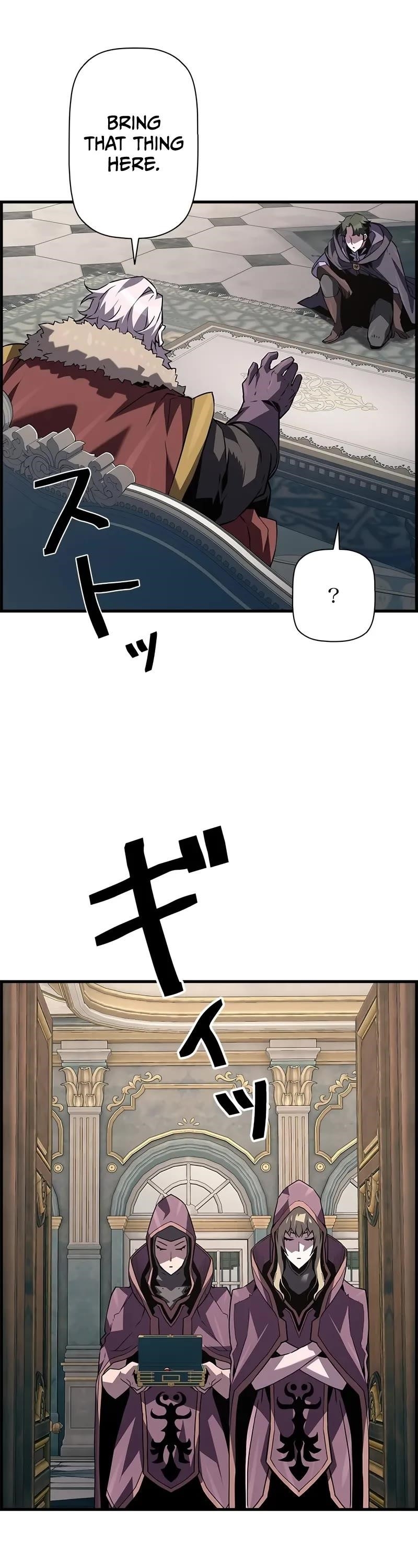 Necromancer’s Evolutionary Traits Chapter 102 - Page 12 in English