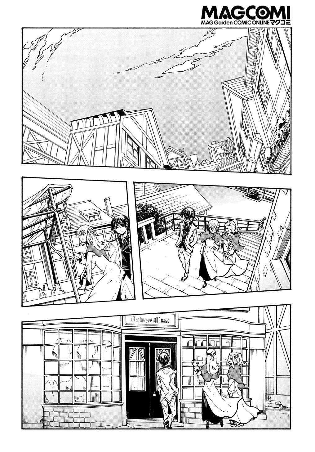 Summoned to a Parallel Fantasy World Many Times Chapter 11.2 - Page 8 in English