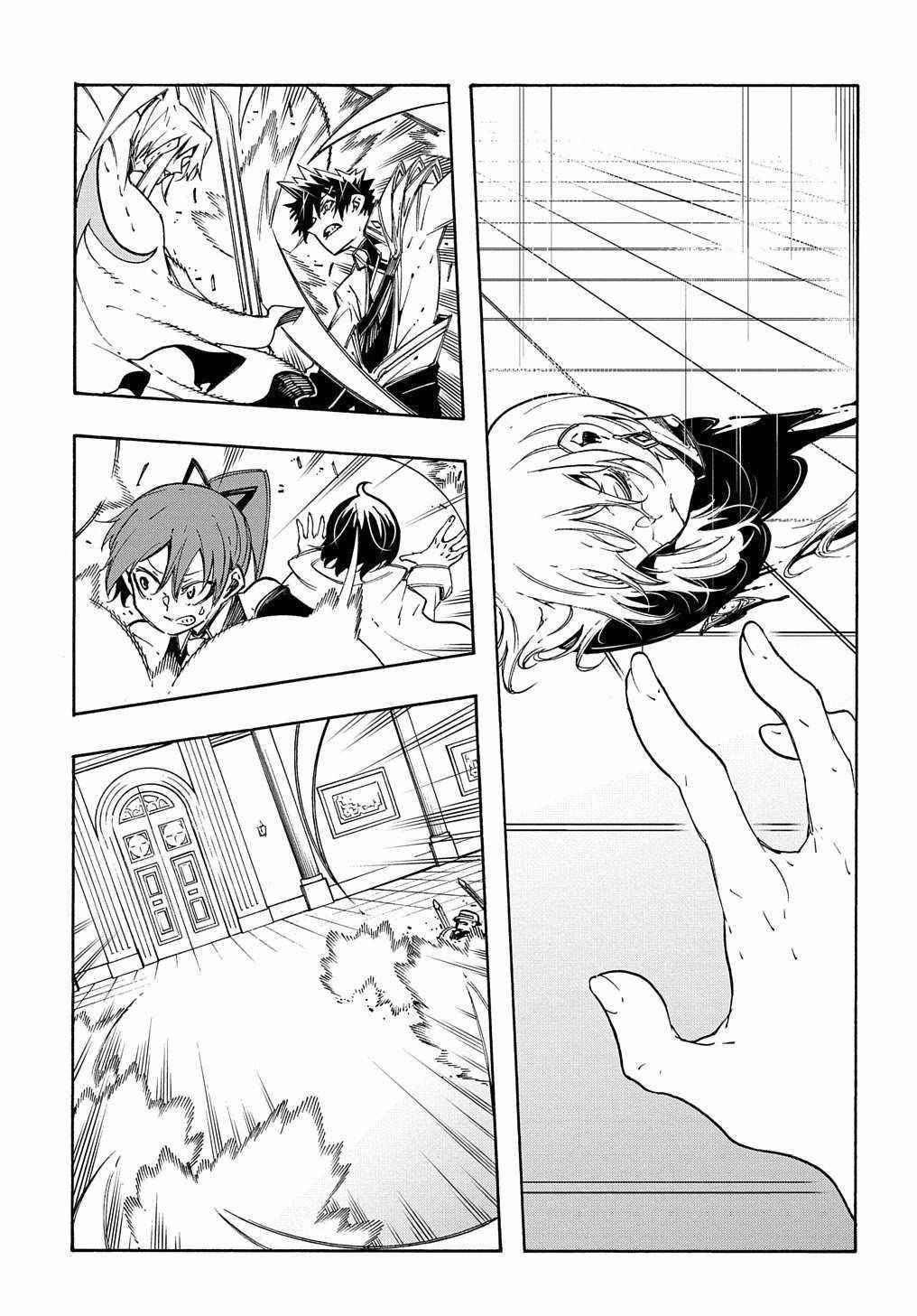 Summoned to a Parallel Fantasy World Many Times Chapter 13 - Page 21 in English