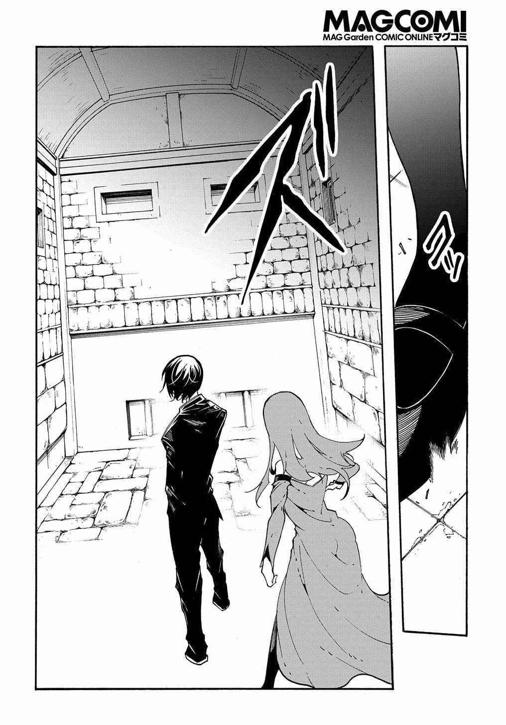 Summoned to a Parallel Fantasy World Many Times Chapter 14.2 - Page 23 in English