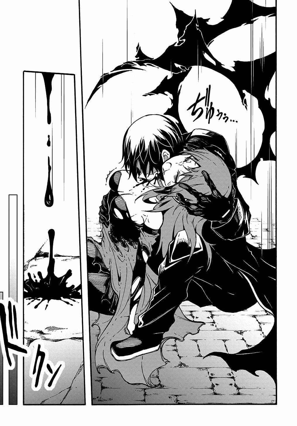 Summoned to a Parallel Fantasy World Many Times Chapter 16 - Page 27 in English