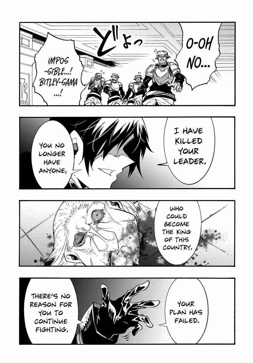Summoned to a Parallel Fantasy World Many Times Chapter 17 - Page 31 in English