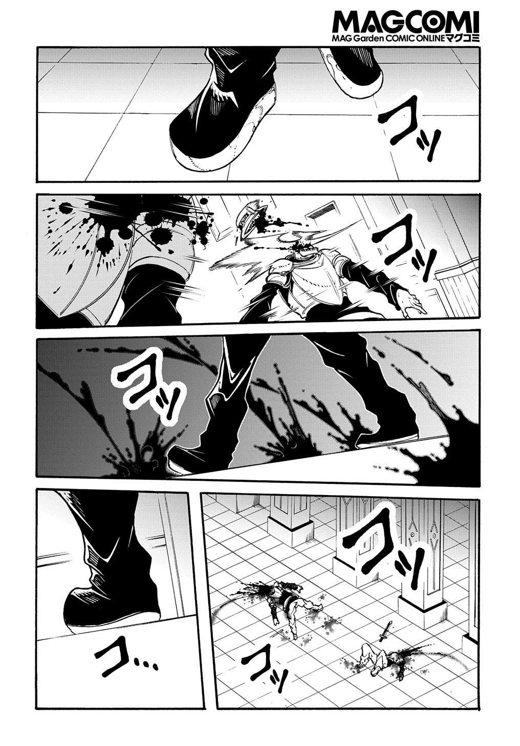 Summoned to a Parallel Fantasy World Many Times Chapter 18 - Page 18 in English