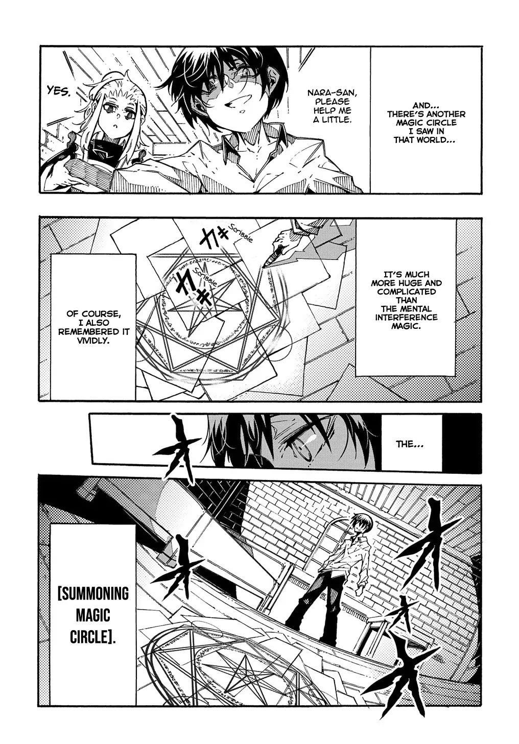 Summoned to a Parallel Fantasy World Many Times Chapter 2.2 - Page 7 in English