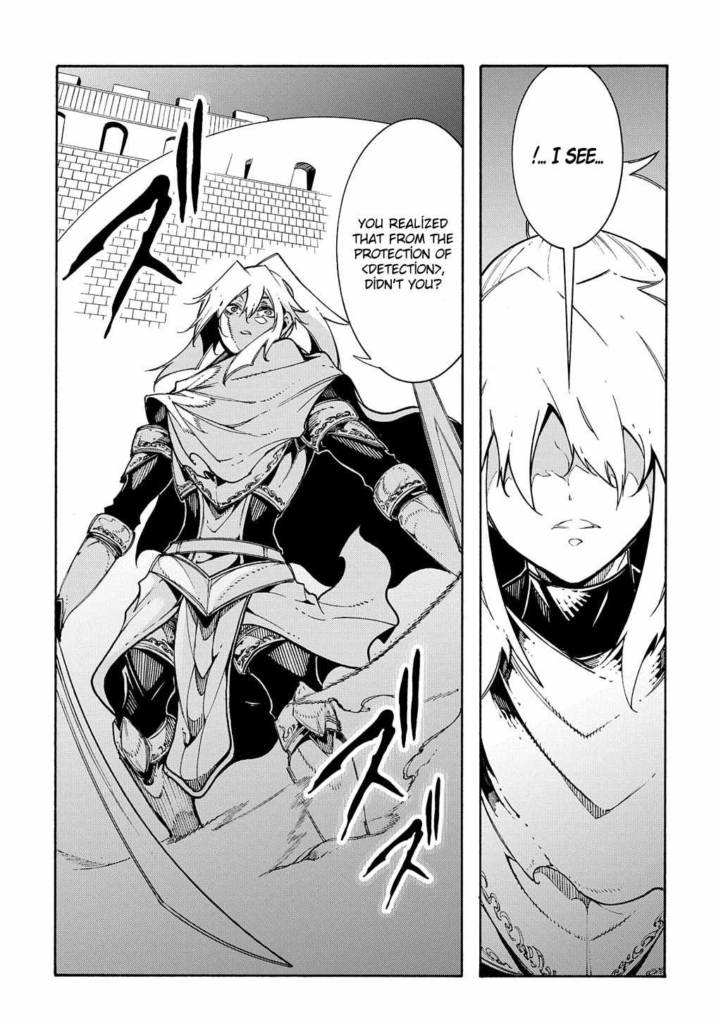 Summoned to a Parallel Fantasy World Many Times Chapter 22 - Page 19 in English