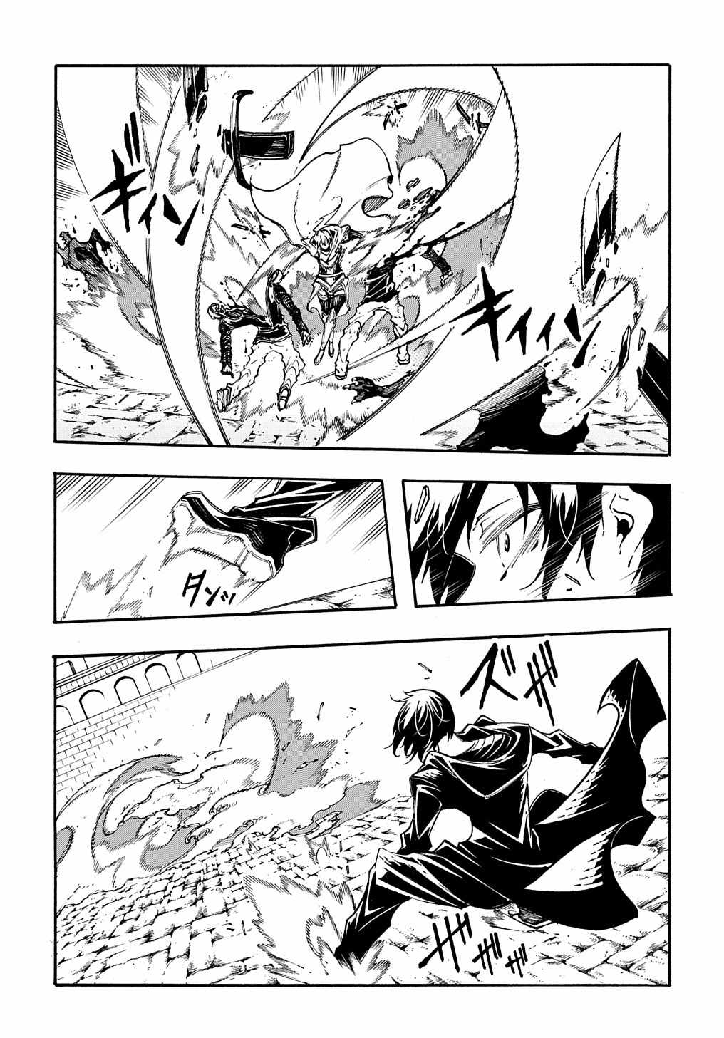 Summoned to a Parallel Fantasy World Many Times Chapter 22 - Page 3 in English