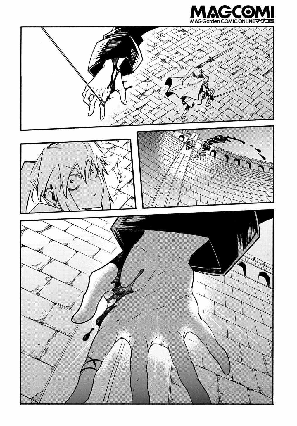 Summoned to a Parallel Fantasy World Many Times Chapter 23 - Page 12 in English