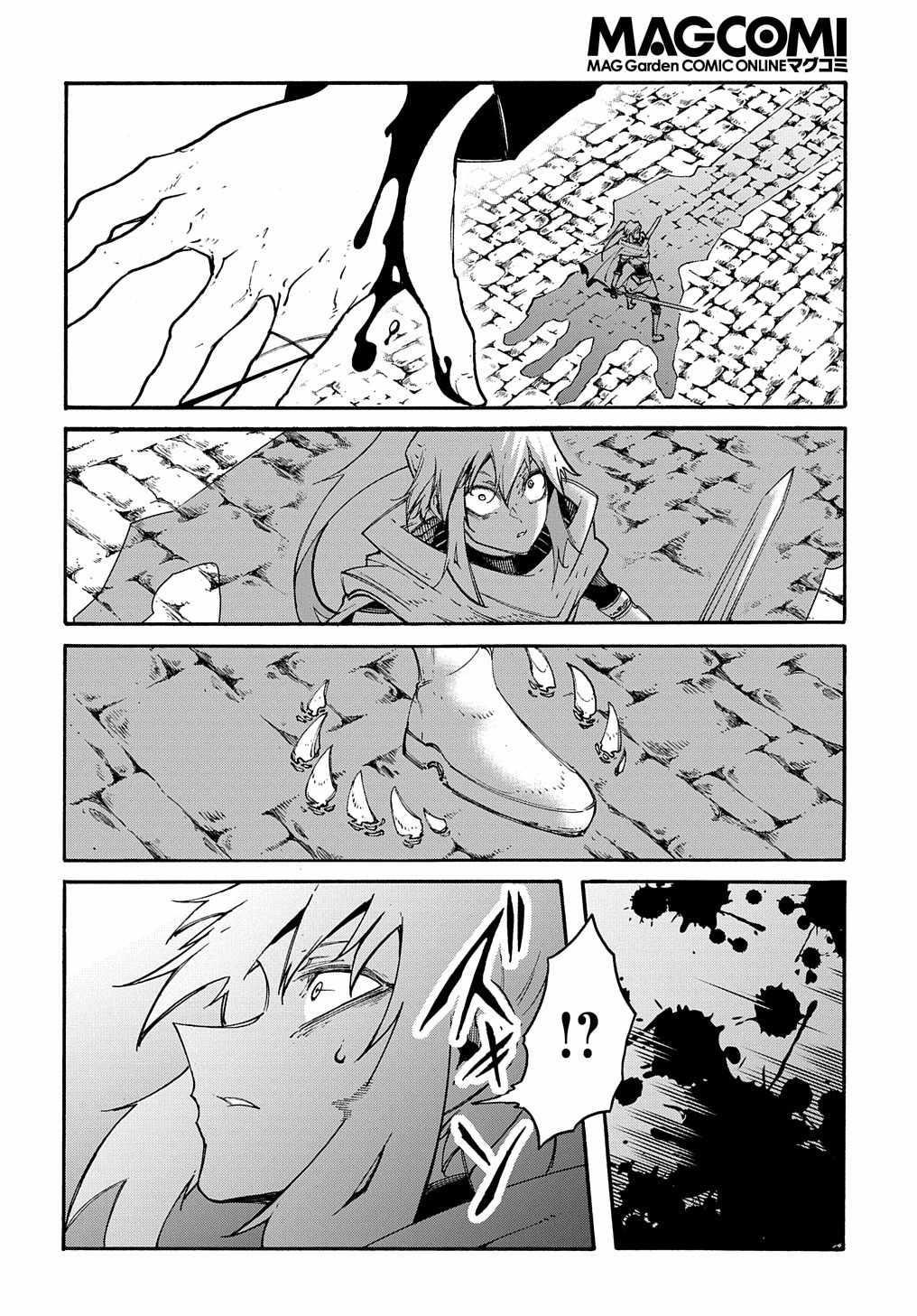 Summoned to a Parallel Fantasy World Many Times Chapter 23 - Page 14 in English