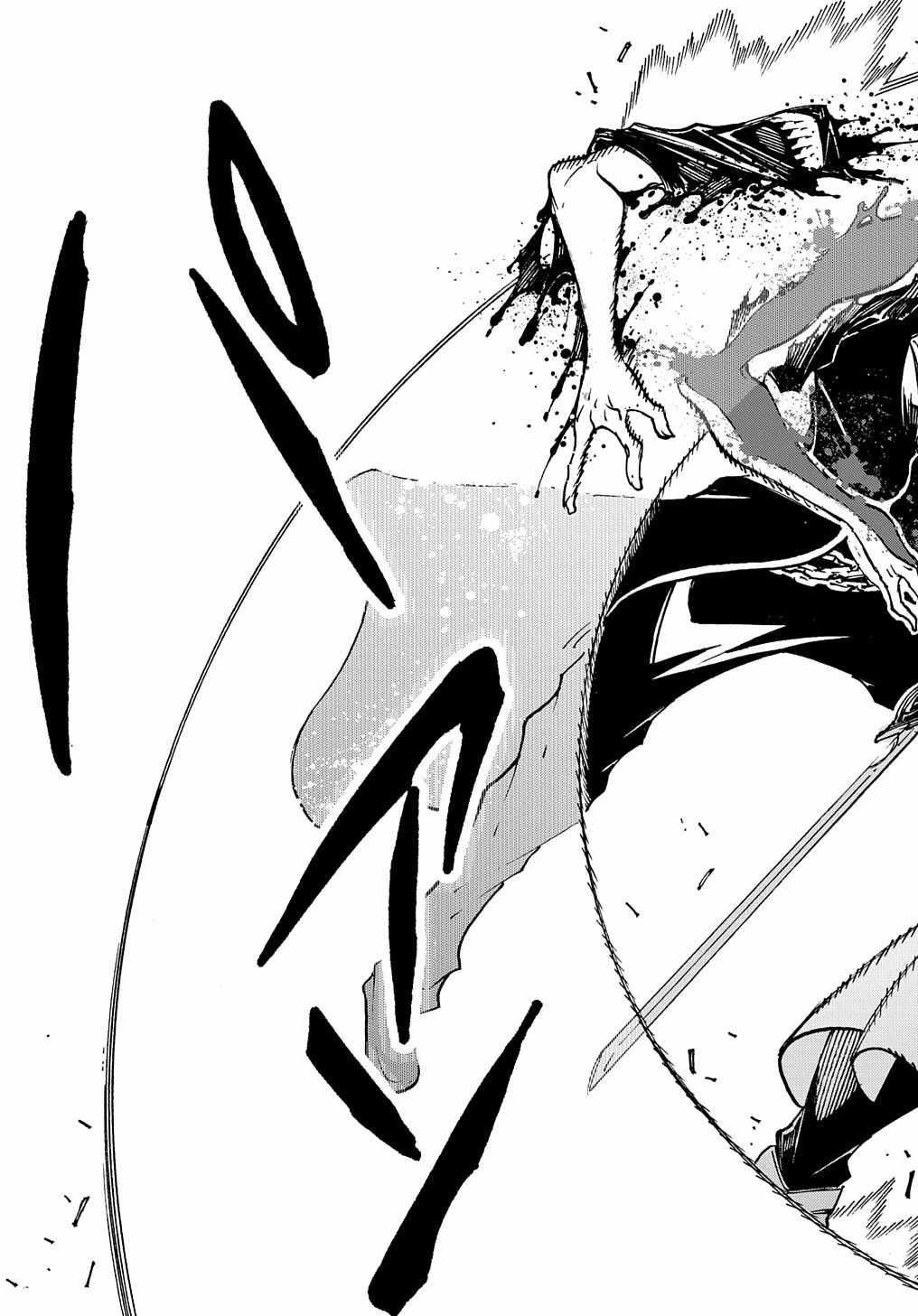 Summoned to a Parallel Fantasy World Many Times Chapter 24 - Page 19 in English