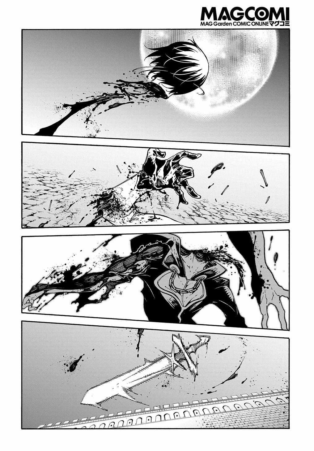 Summoned to a Parallel Fantasy World Many Times Chapter 24 - Page 20 in English