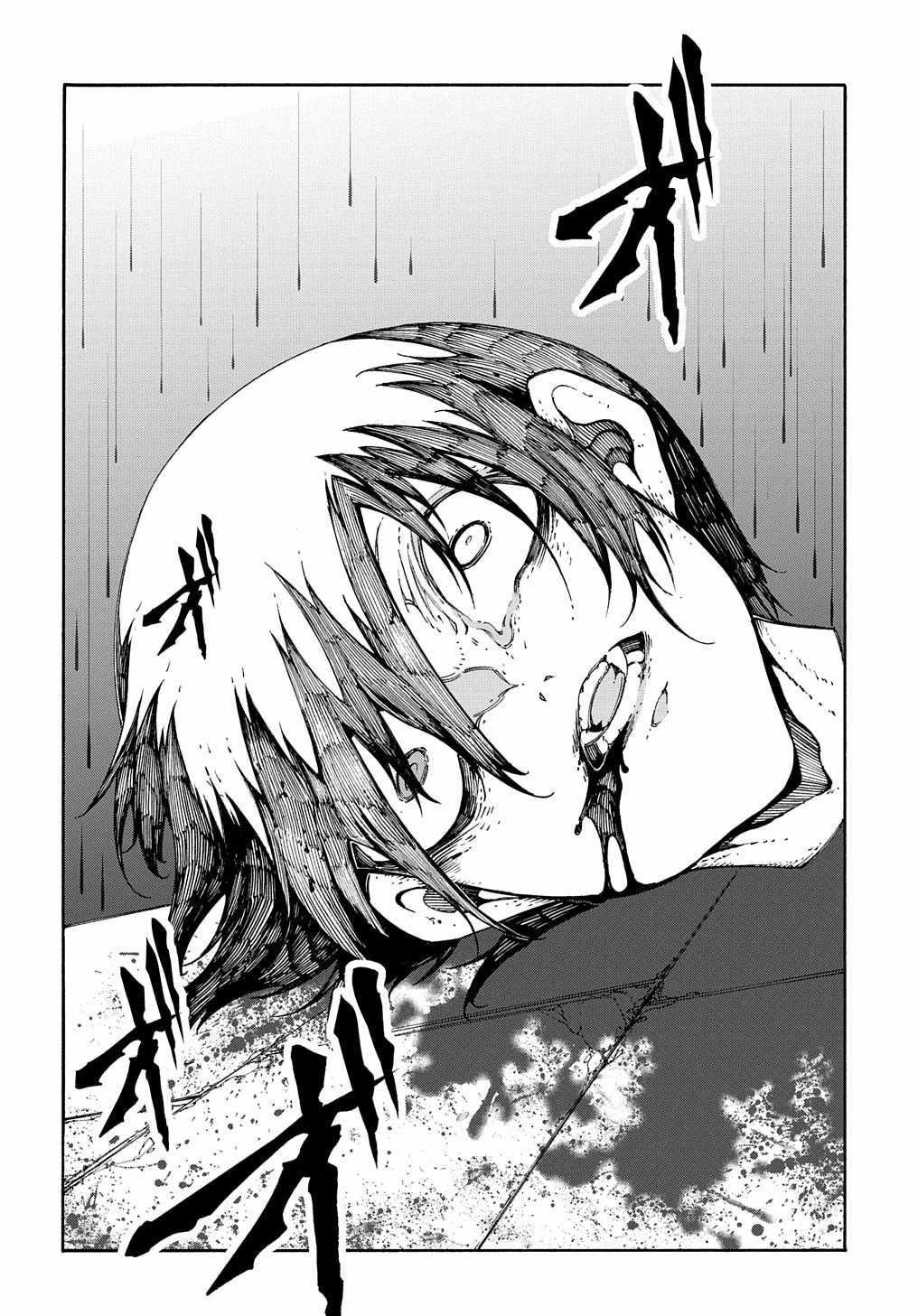 Summoned to a Parallel Fantasy World Many Times Chapter 24 - Page 22 in English