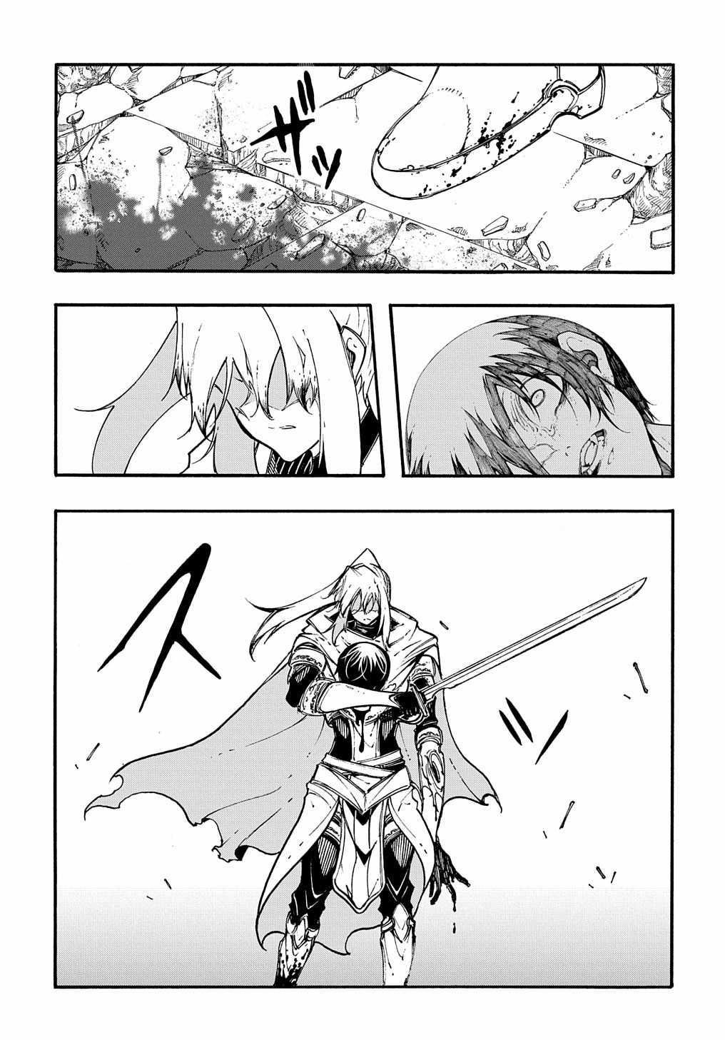 Summoned to a Parallel Fantasy World Many Times Chapter 25 - Page 7 in English