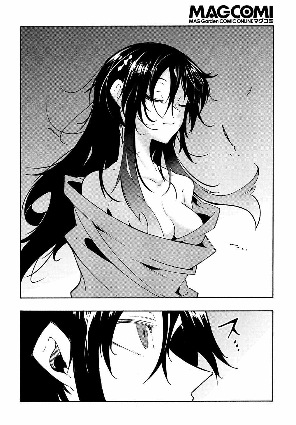 Summoned to a Parallel Fantasy World Many Times Chapter 26 - Page 26 in English