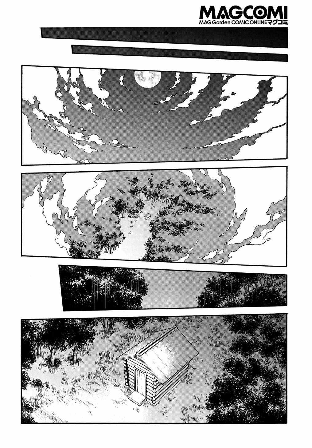 Summoned to a Parallel Fantasy World Many Times Chapter 27 - Page 26 in English