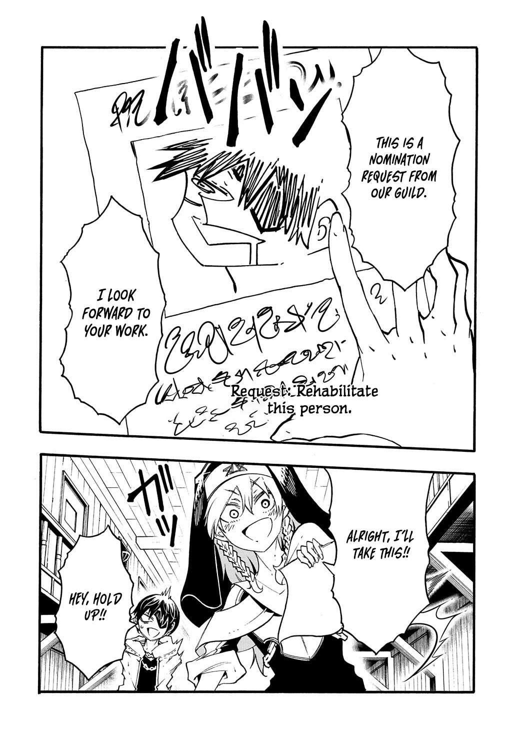 Summoned to a Parallel Fantasy World Many Times Chapter 29 - Page 11 in English