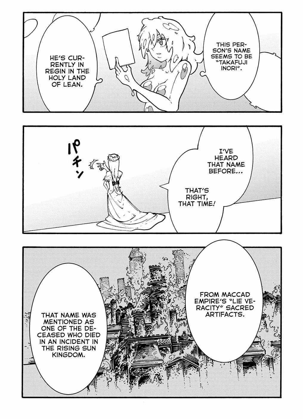 Summoned to a Parallel Fantasy World Many Times Chapter 30 - Page 11 in English