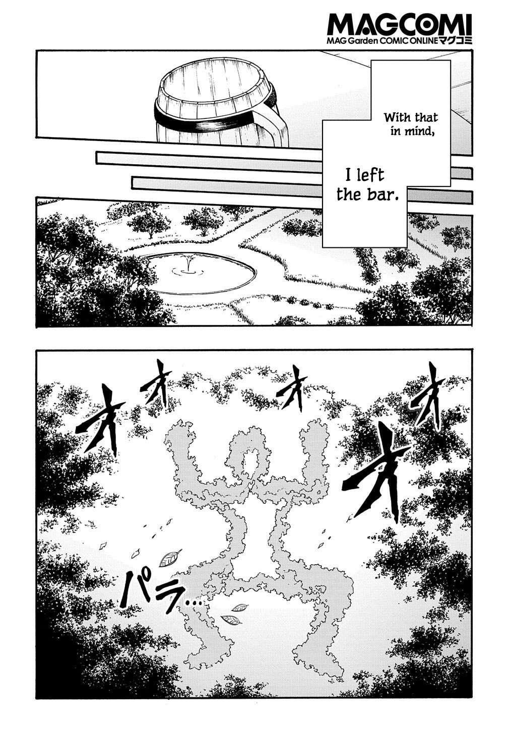 Summoned to a Parallel Fantasy World Many Times Chapter 33 - Page 17 in English