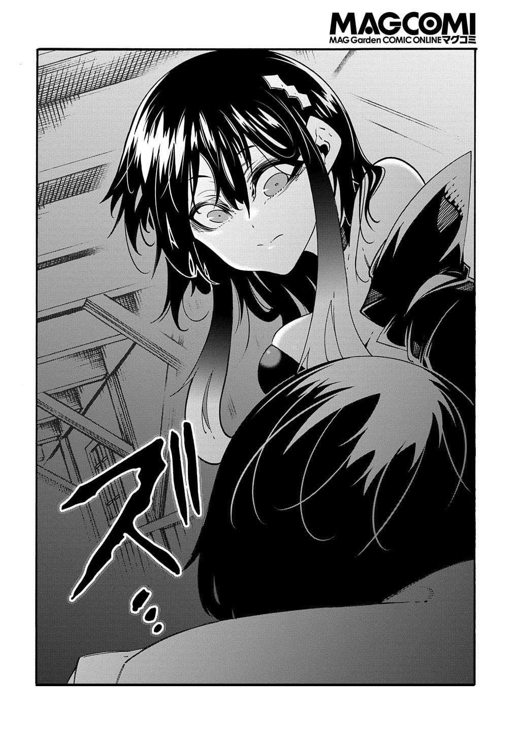 Summoned to a Parallel Fantasy World Many Times Chapter 33 - Page 29 in English