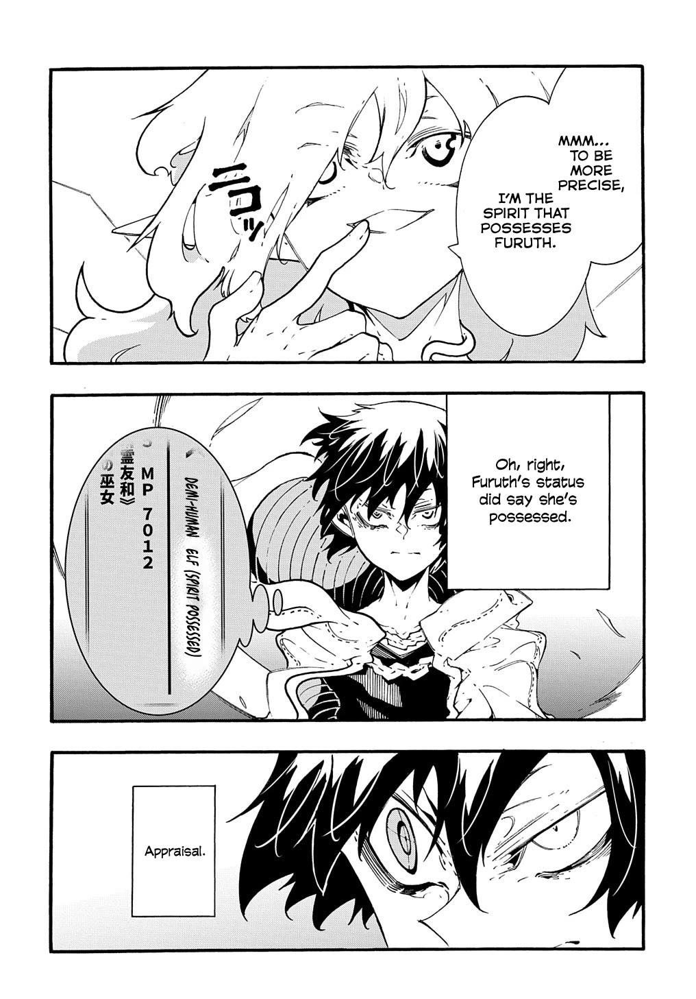 Summoned to a Parallel Fantasy World Many Times Chapter 36 - Page 24 in English