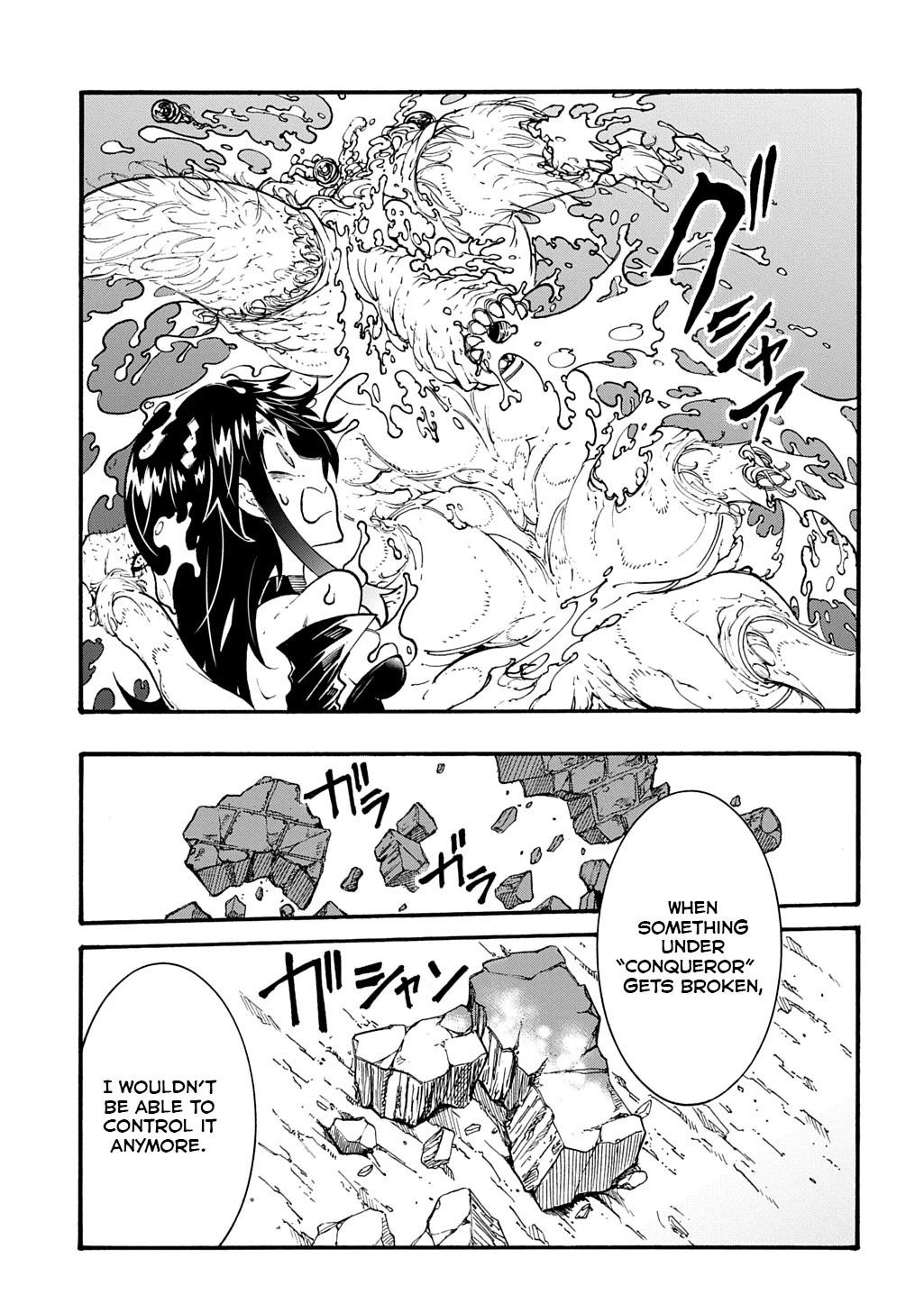 Summoned to a Parallel Fantasy World Many Times Chapter 39 - Page 15 in English