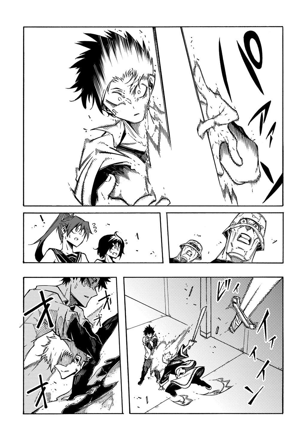 Summoned to a Parallel Fantasy World Many Times Chapter 4 - Page 13 in English