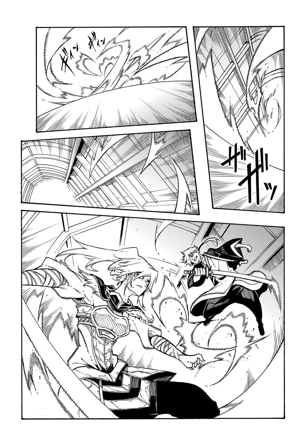 Summoned to a Parallel Fantasy World Many Times Chapter 4 - Page 20 in English
