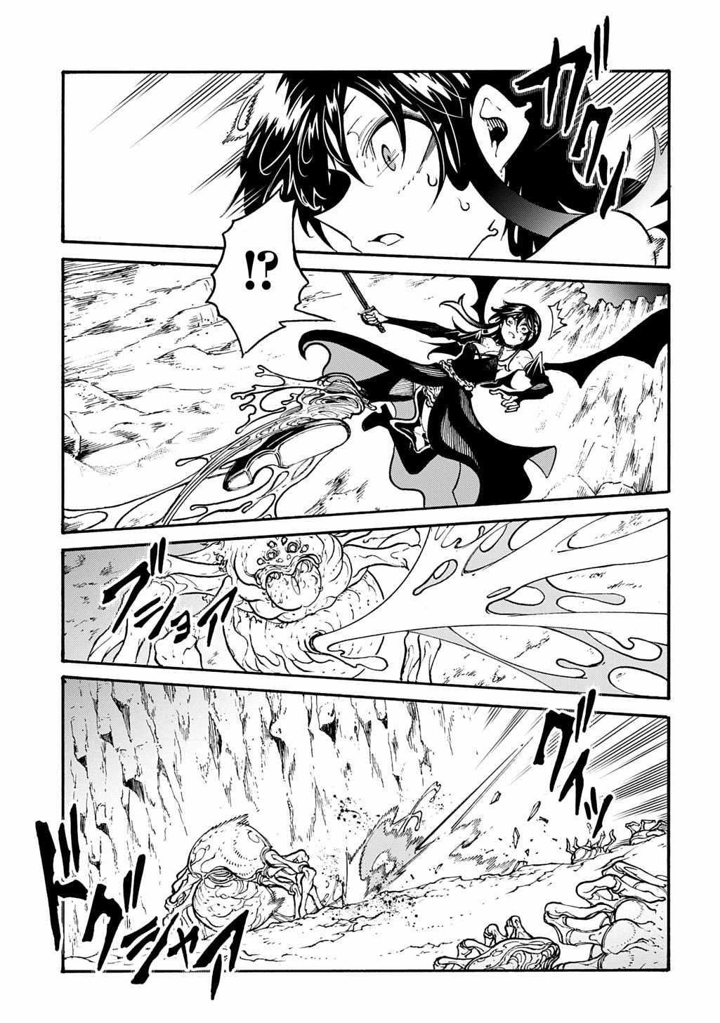 Summoned to a Parallel Fantasy World Many Times Chapter 40 - Page 31 in English