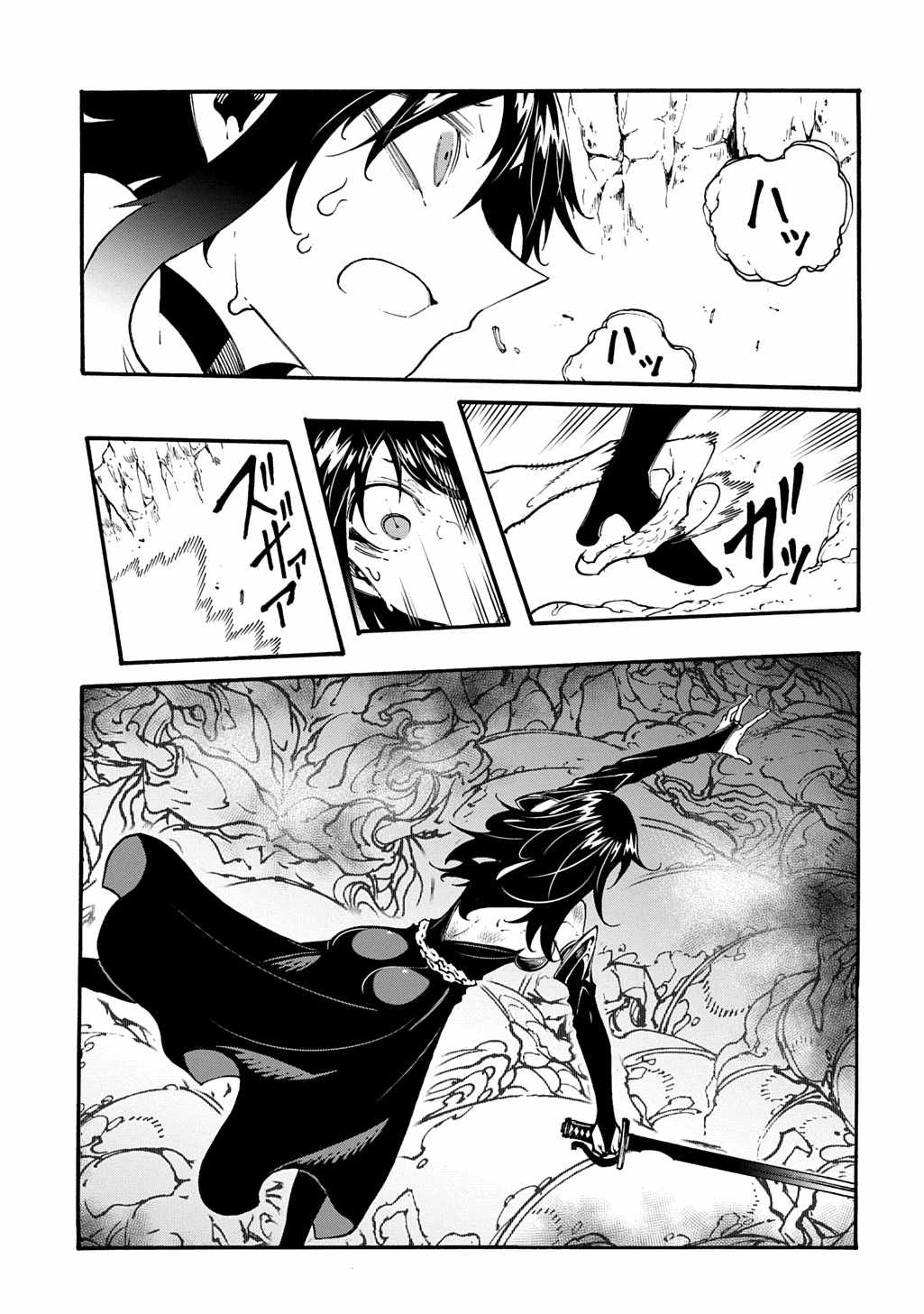 Summoned to a Parallel Fantasy World Many Times Chapter 41 - Page 6 in English