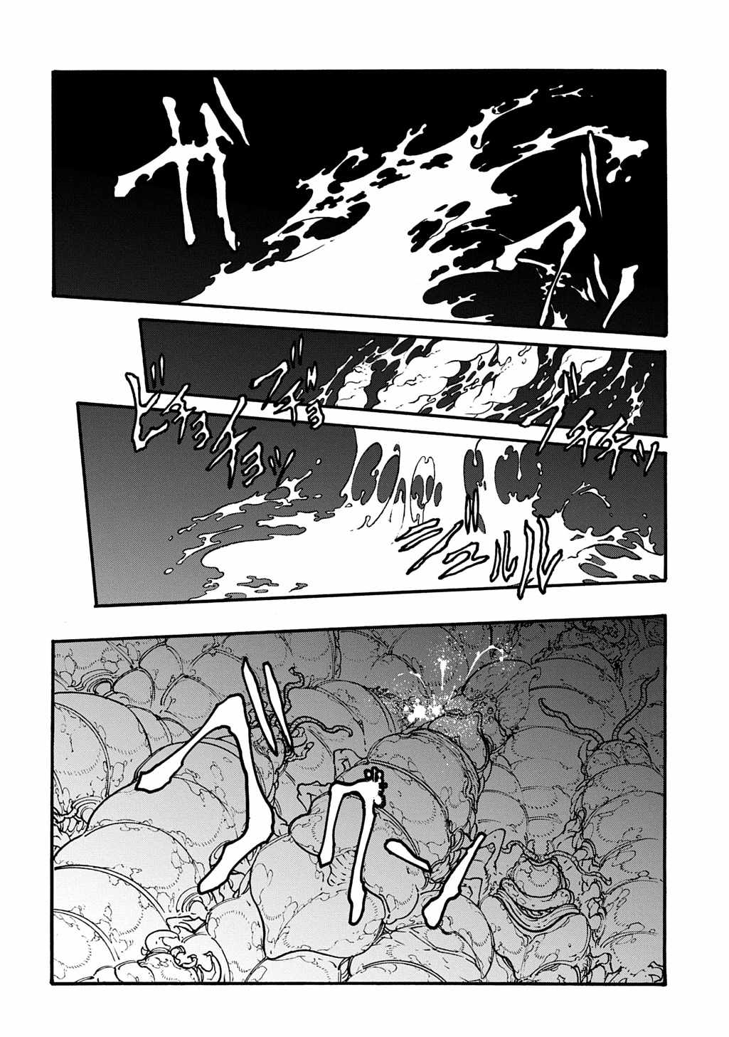 Summoned to a Parallel Fantasy World Many Times Chapter 41 - Page 9 in English