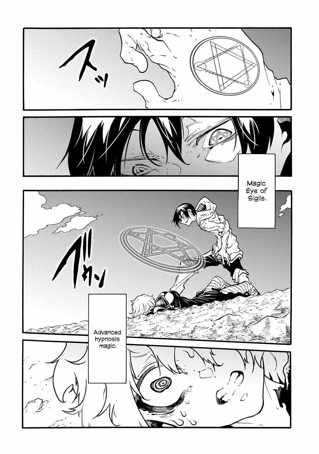 Summoned to a Parallel Fantasy World Many Times Chapter 42.1 - Page 18 in English