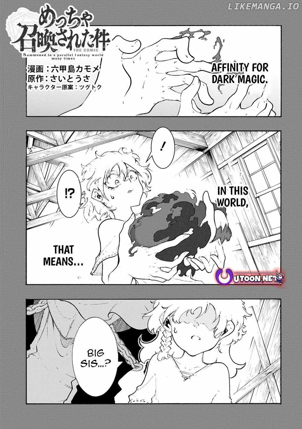 Summoned to a Parallel Fantasy World Many Times Chapter 46 - Page 3 in English