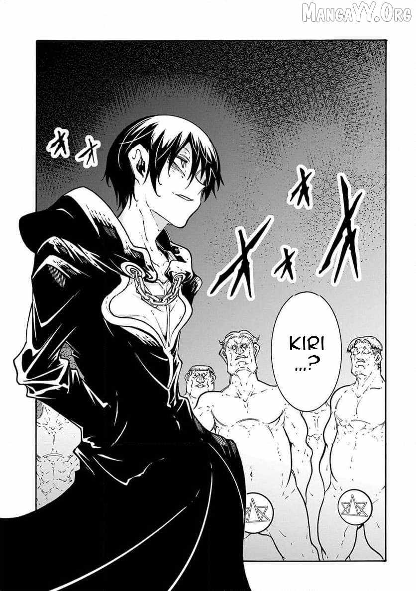 Summoned to a Parallel Fantasy World Many Times Chapter 50 - Page 10 in English