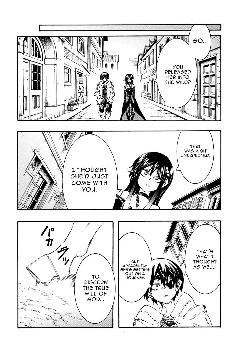 Summoned to a Parallel Fantasy World Many Times Chapter 54 - Page 19 in English