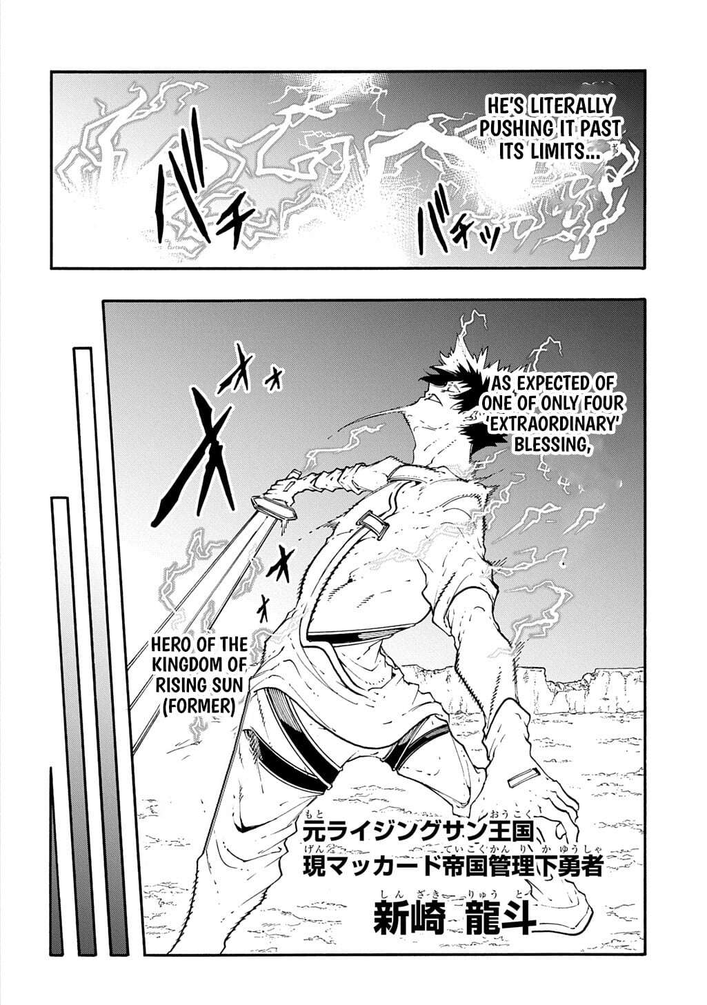 Summoned to a Parallel Fantasy World Many Times Chapter 56 - Page 13 in English
