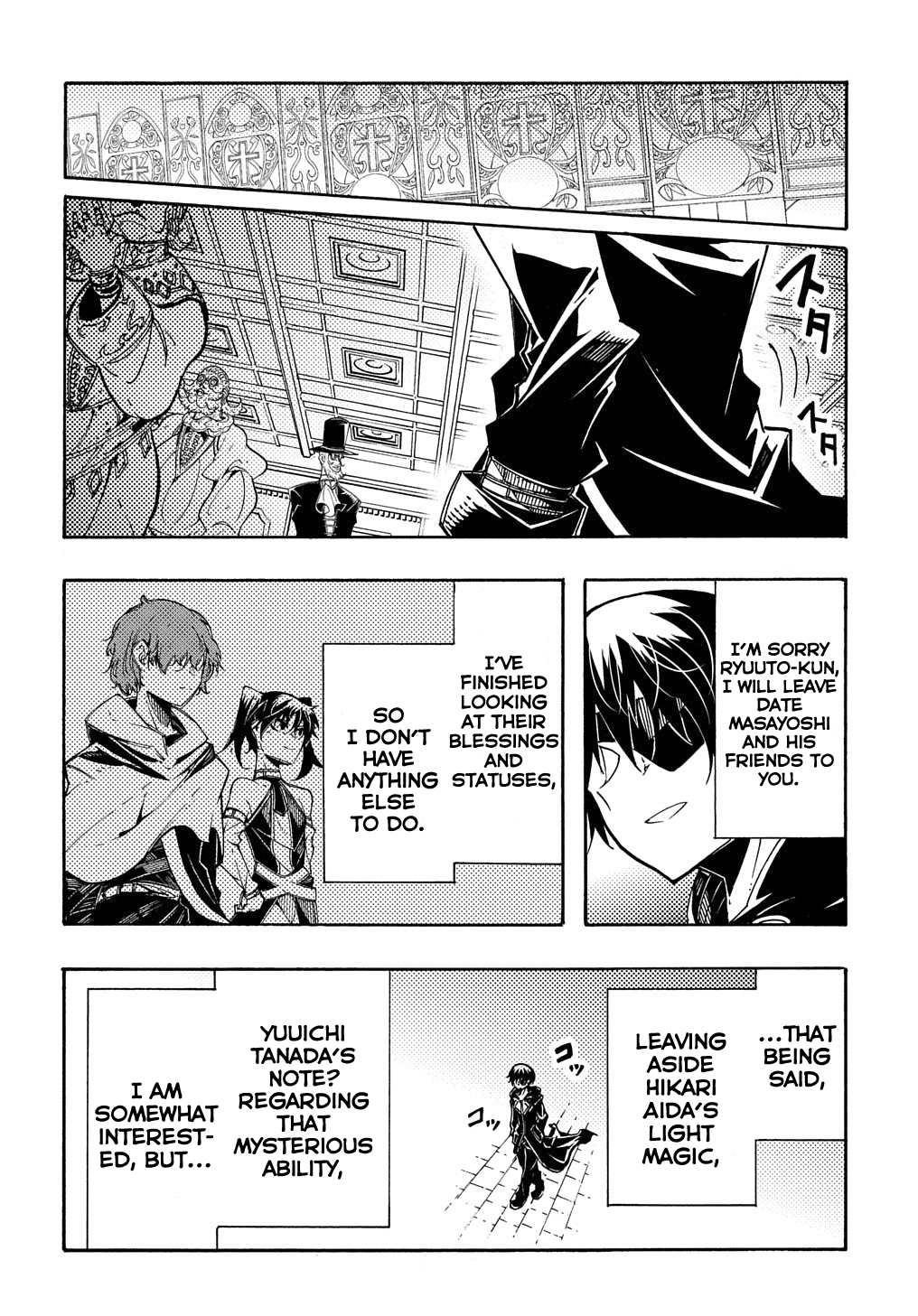 Summoned to a Parallel Fantasy World Many Times Chapter 7 - Page 14 in English