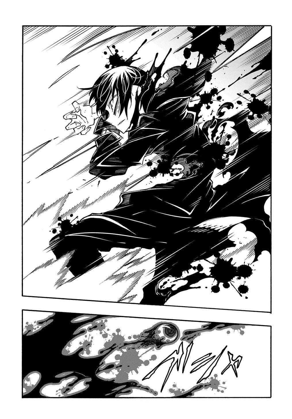Summoned to a Parallel Fantasy World Many Times Chapter 8 - Page 25 in English