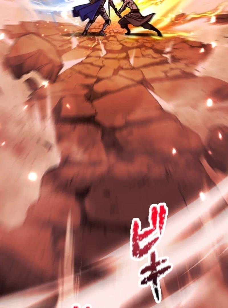 I Became the Berserker of the World I Created Chapter 1 - Page 24 in English