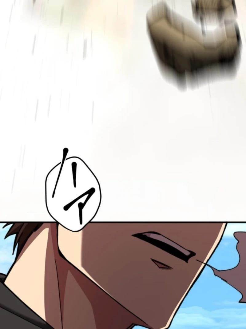 I Became the Berserker of the World I Created Chapter 1 - Page 243 in English