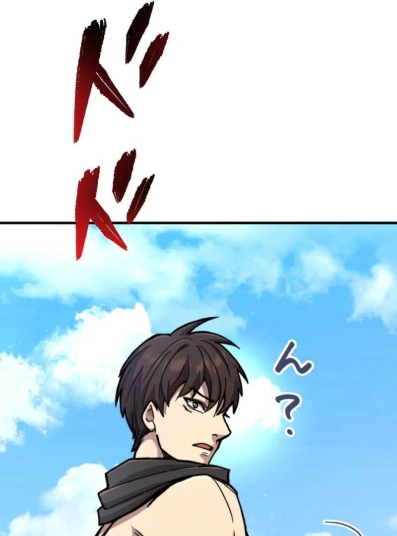 I Became the Berserker of the World I Created Chapter 1 - Page 254 in English