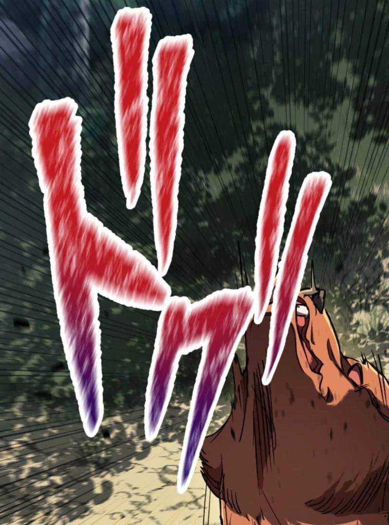 I Became the Berserker of the World I Created Chapter 1 - Page 276 in English