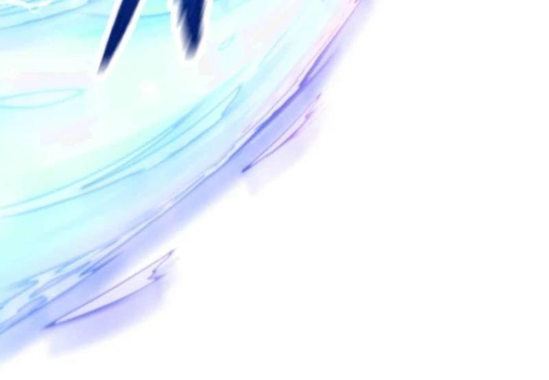 I Became the Berserker of the World I Created Chapter 1 - Page 72 in English